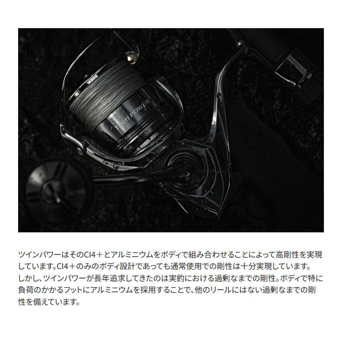 シマノ（SHIMANO） 24 ツインパワー C2500SXG (2024年モデル