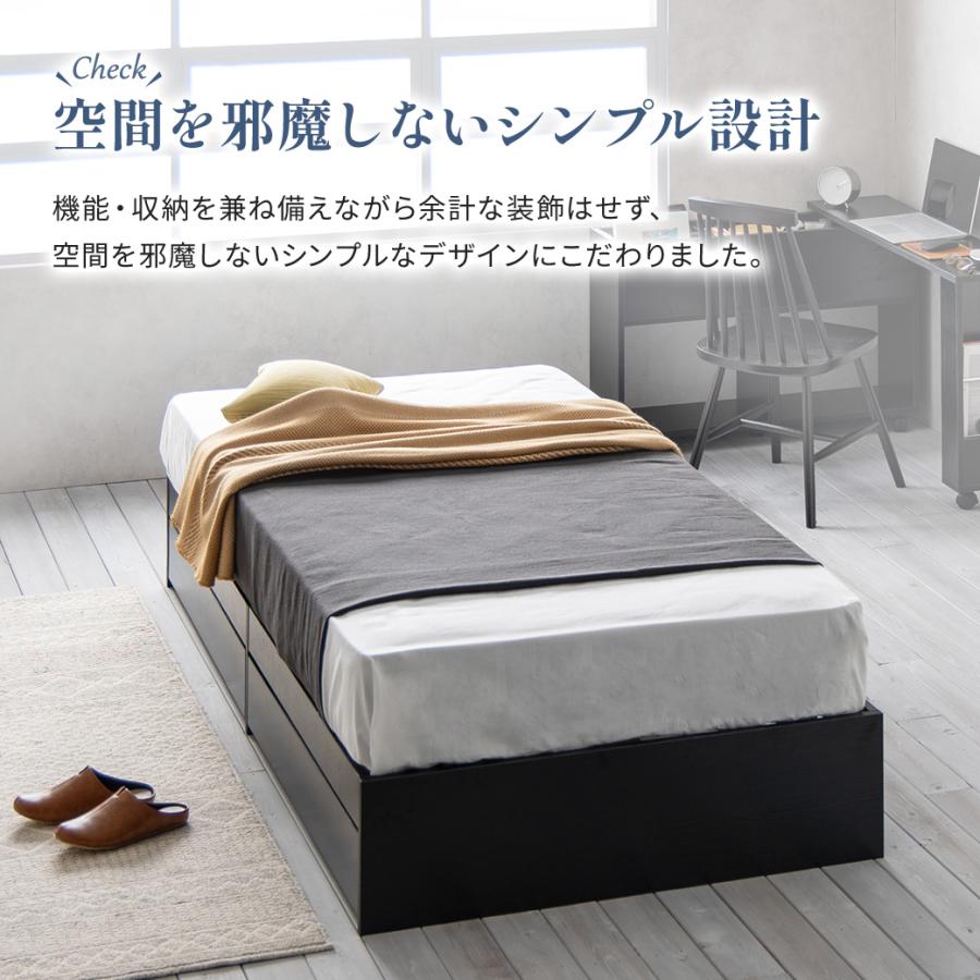 zesto ゼスト ヘッドレス 引き出し収納付きベッド シングル 2杯引出し