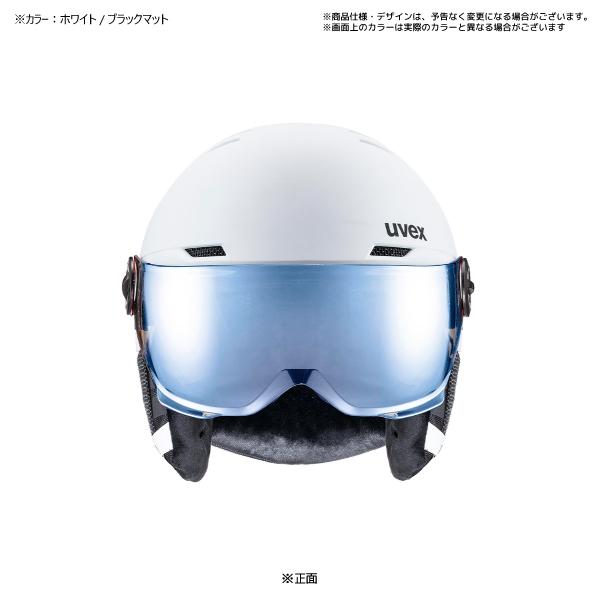 UVEX（ウベックス） 2025-26 ROCKET Jr. VISOR（ロケットジュニア