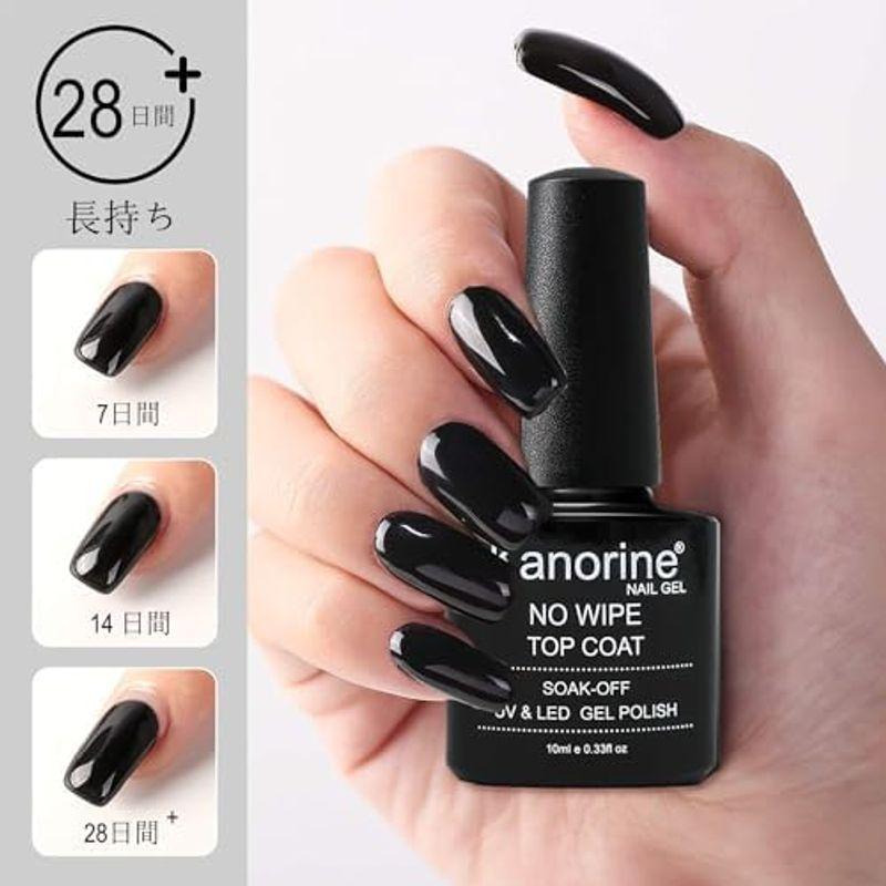 Kanorine ジェルネイル トップコート ベースコート 10ml 2本セット
