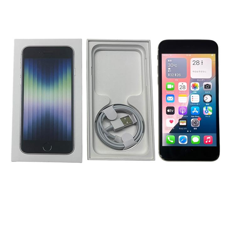 iPhone 8 【中古iPhone】 Apple SE（第3世代）SIMロック解除済 MMYD3J