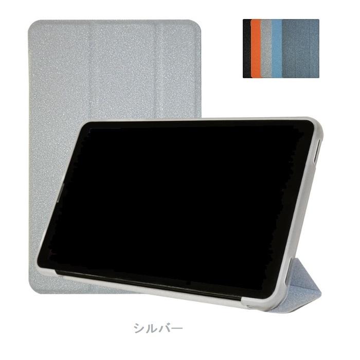 Alldocube iPlay 60 Pro ケース iPlay60 カバー タブレット 11インチ