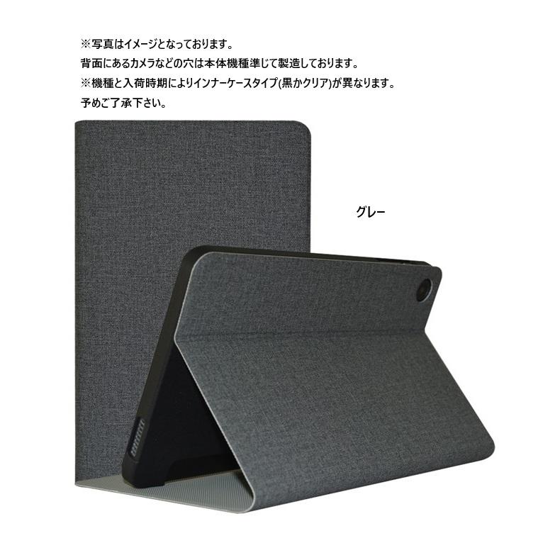 Alldocube iPlay 60 Pad Pro ケース iPlay60Pad カバー タブレット