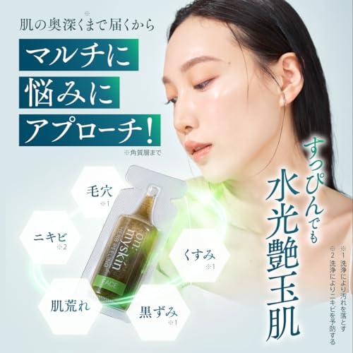 on:myskin face用 公式 │ 自宅でハーブピーリング 美容施術 韓国