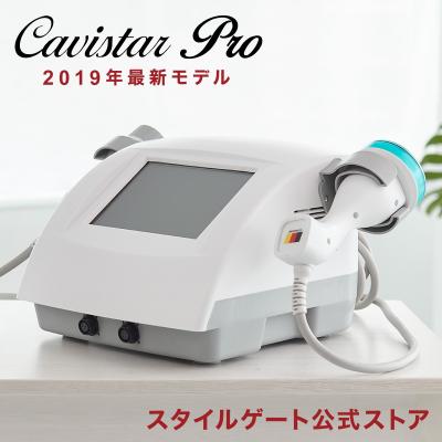 STYLE GATE ヤフー店 - キャビテーション｜Yahoo!ショッピング