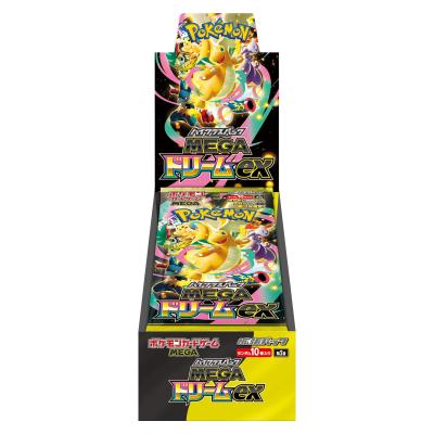 ポケカ 新パック 7月のおすすめ人気商品一覧 通販 - Yahoo!ショッピング