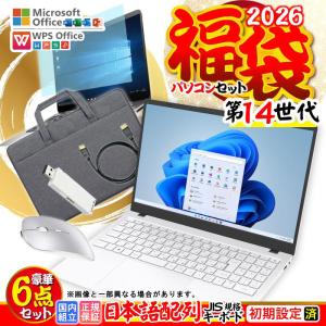 PASOUL ノートパソコン Windows11 Office付 SSD 256GB メモリ 8GB 第6
