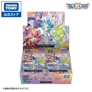 ゲンガーLV.43 [破空の激闘] ☆ 032/092 ポケモンカード ポケカ