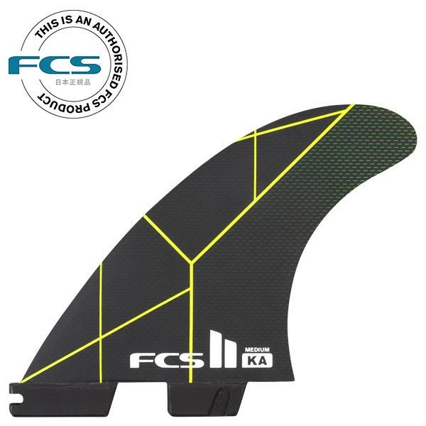 FCS FCS2 KOLOHE ANDINO KA TRI FINS GROM / エフシーエス2 コロヘアン