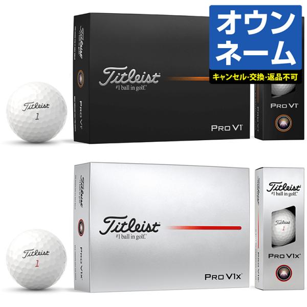 ezaki-g_tit-prov1v1x-own5