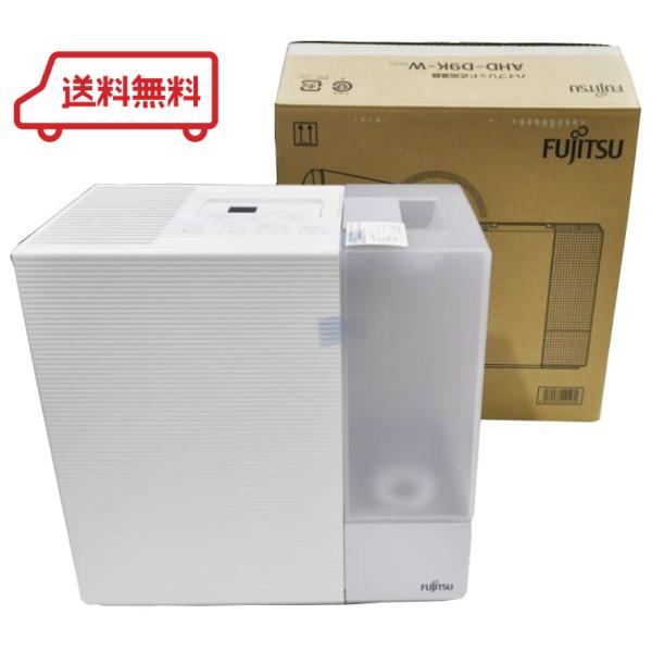 富士通（FUJITSU） ハイブリッド加湿器 AHD-D9K-W 富士通ゼネラル
