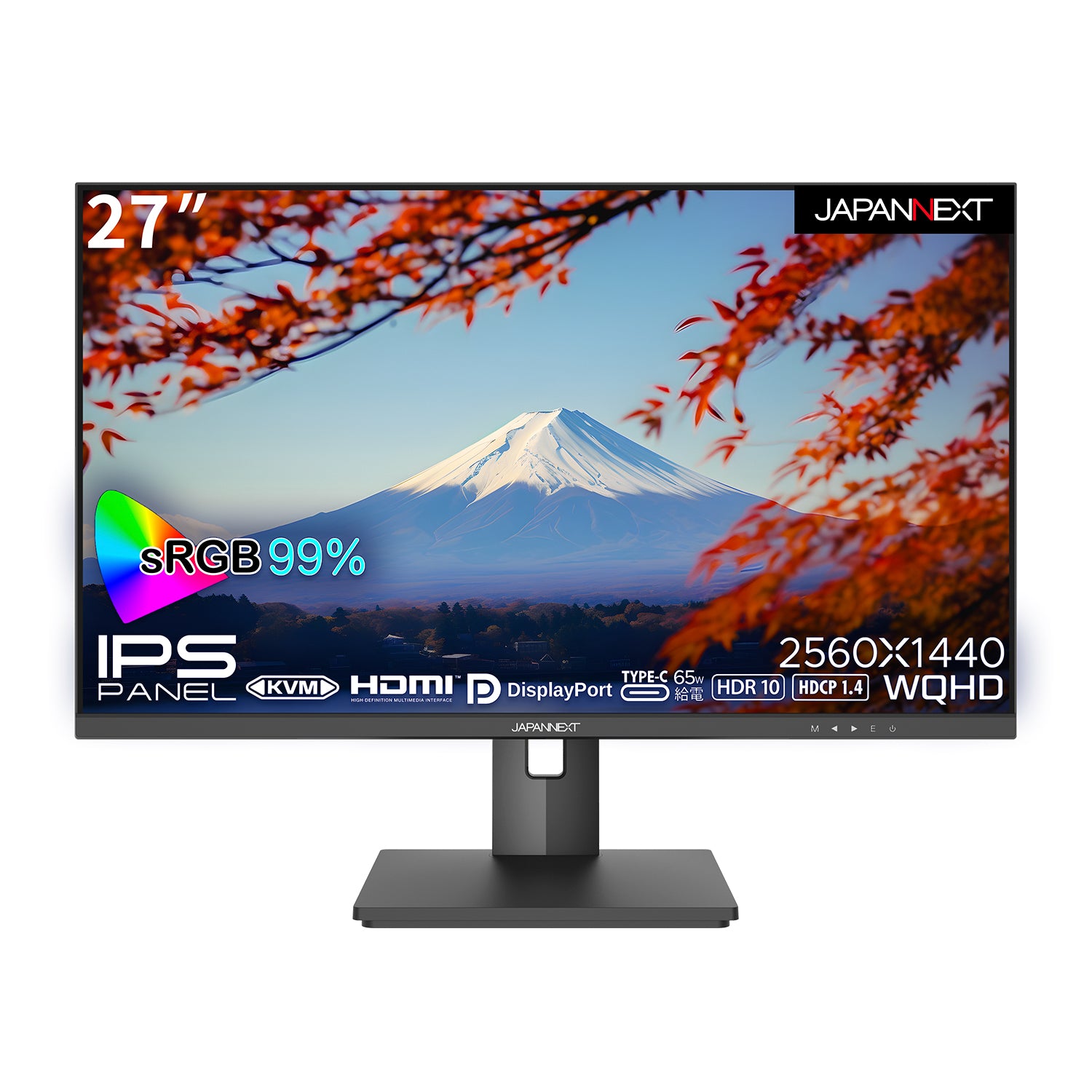 JAPANNEXT IPSパネル搭載27インチ WQHD解像度USB-C給電対応液晶