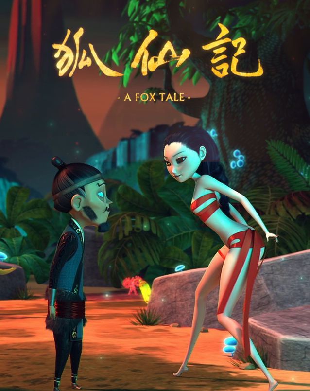 Fox Tale (Short 2011) - IMDb