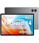Amazon.co.jp: ALLDOCUBE iPlay50mini Pro NFE 8.4インチタブレット