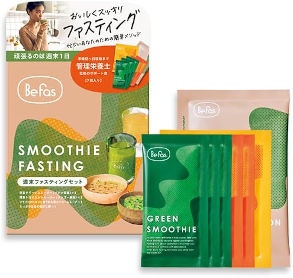 Amazon.co.jp: Befas Weekend Fasting Set, 3 Days (Enzyme Drink