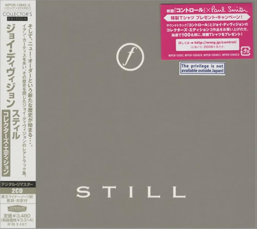Amazon.co.jp: スティル【コレクターズ・エディション】: ミュージック
