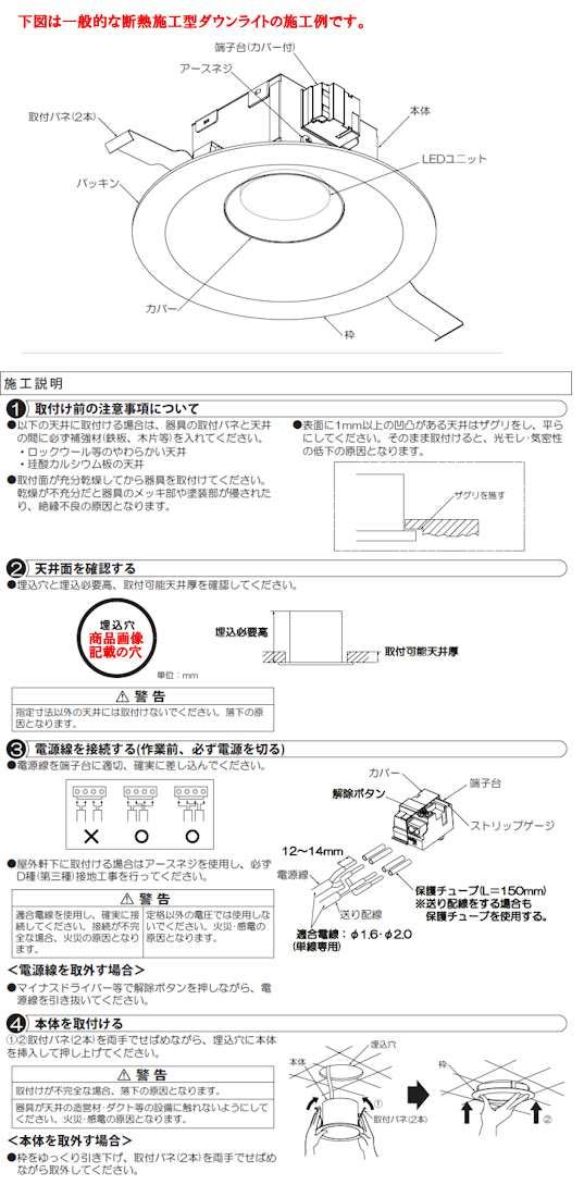 Amazon | 大光電機 DAIKO LED専用逆位相制御調光器 LED専用調光器 逆