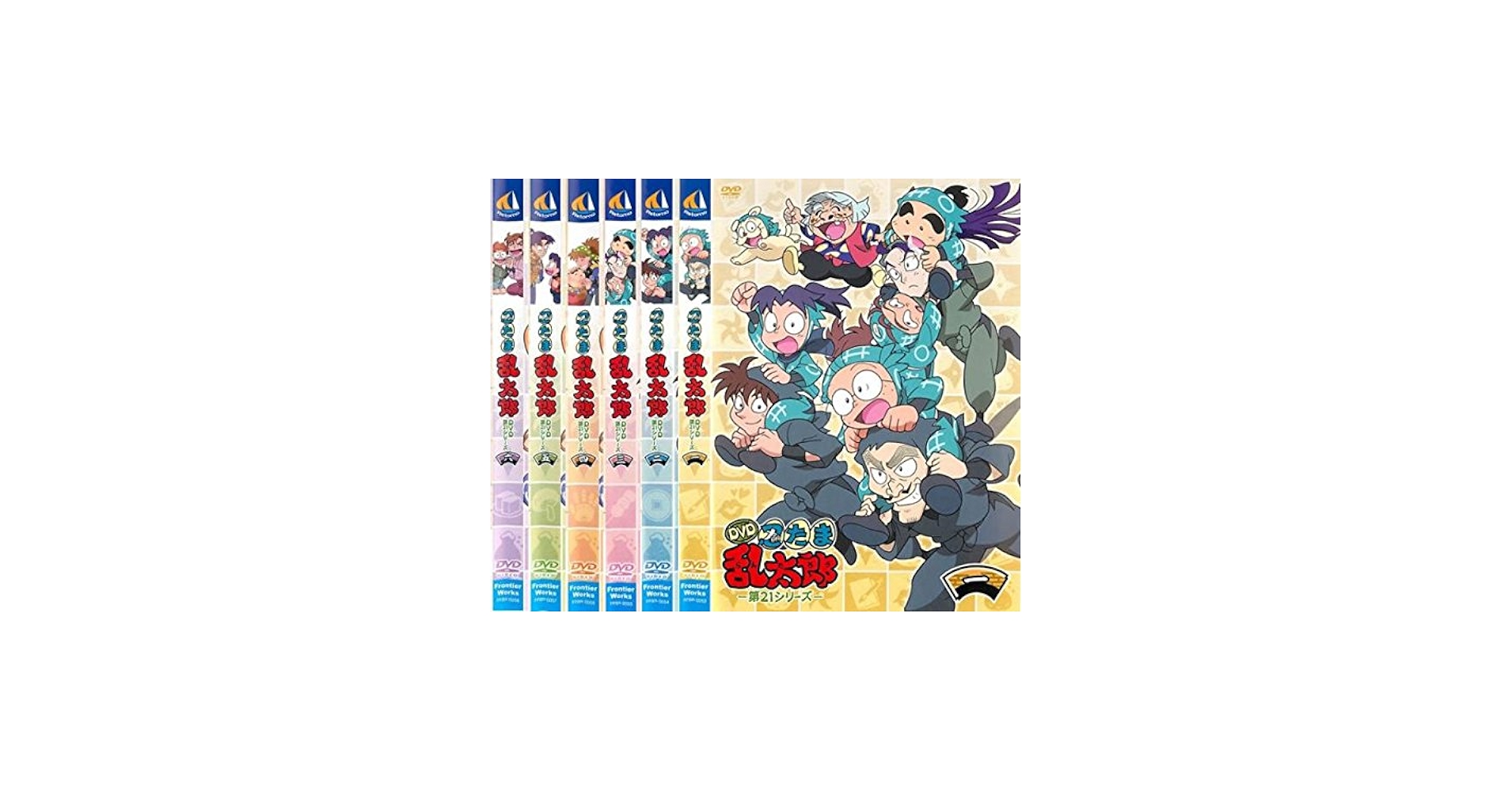 Amazon.co.jp: TVアニメ 忍たま乱太郎 DVD 第21シリーズ [レンタル落ち