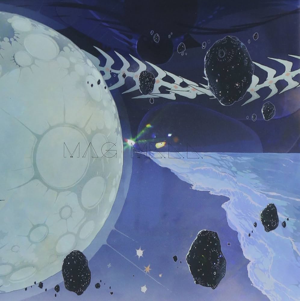 Amazon.co.jp: Mag Mell【初回限定】: ミュージック
