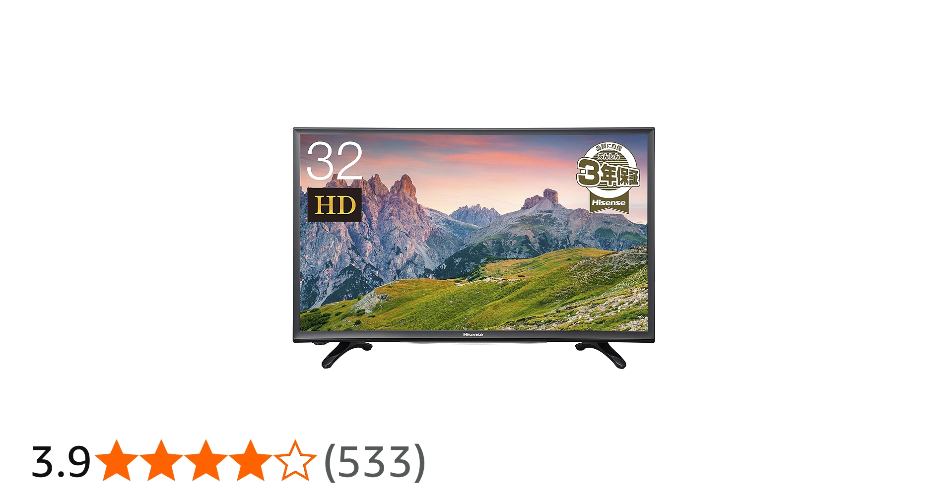 Amazon | ハイセンス 32V型 液晶 テレビ HJ32K3120 ハイビジョン 外