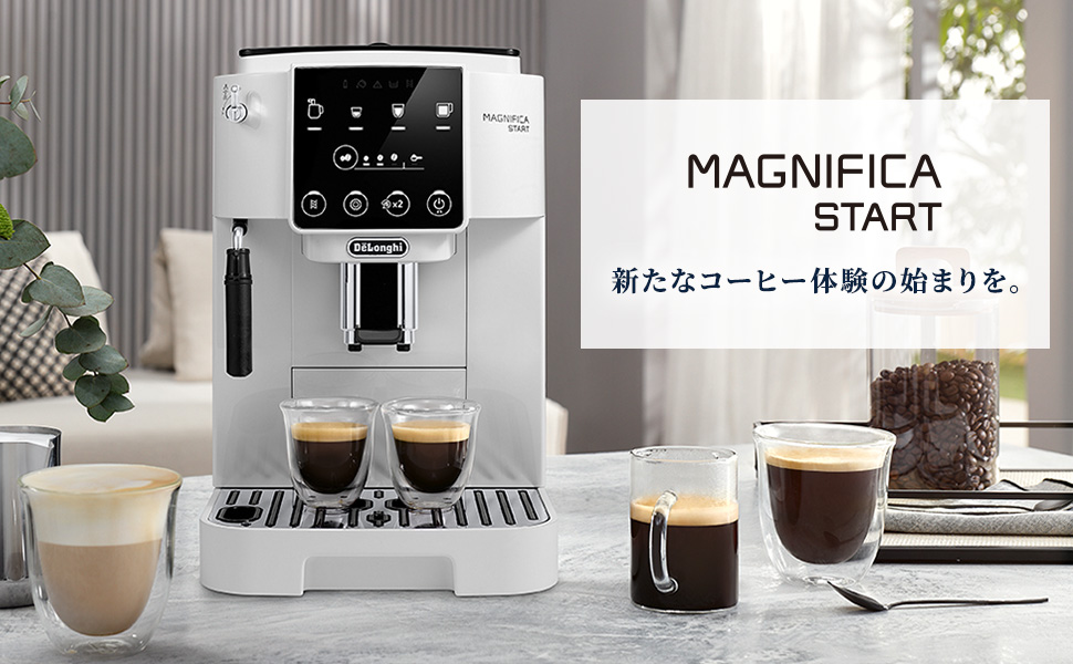 Amazon.co.jp: デロンギ 全自動コーヒーマシン マグニフィカ スタート