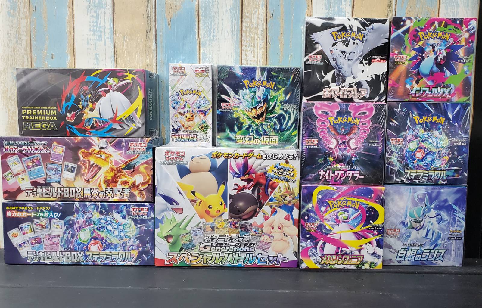 □ポケモンカードPSA10、未開封BOX等色々入荷しました‼️□ - マンガ