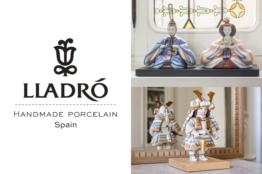 スイートベイビー（男の子）」 | LLADRO/リヤドロ | 三越伊勢丹