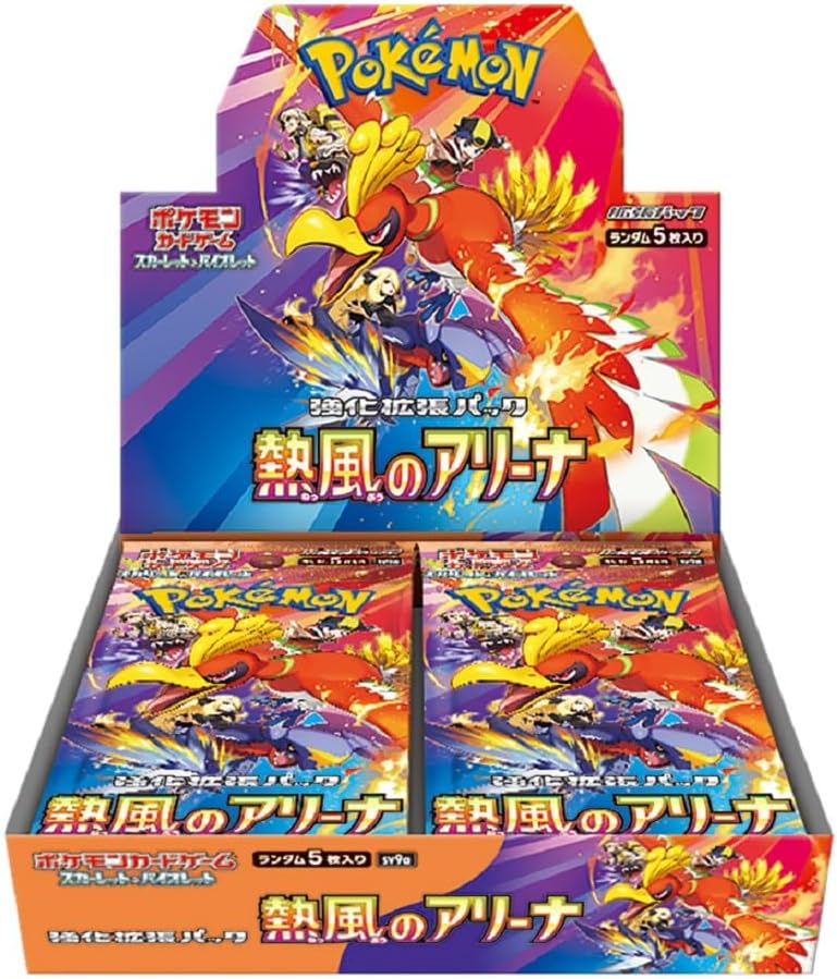 楽天市場】【メーカーシュリンク未開封】ポケモンカードゲーム MEGA