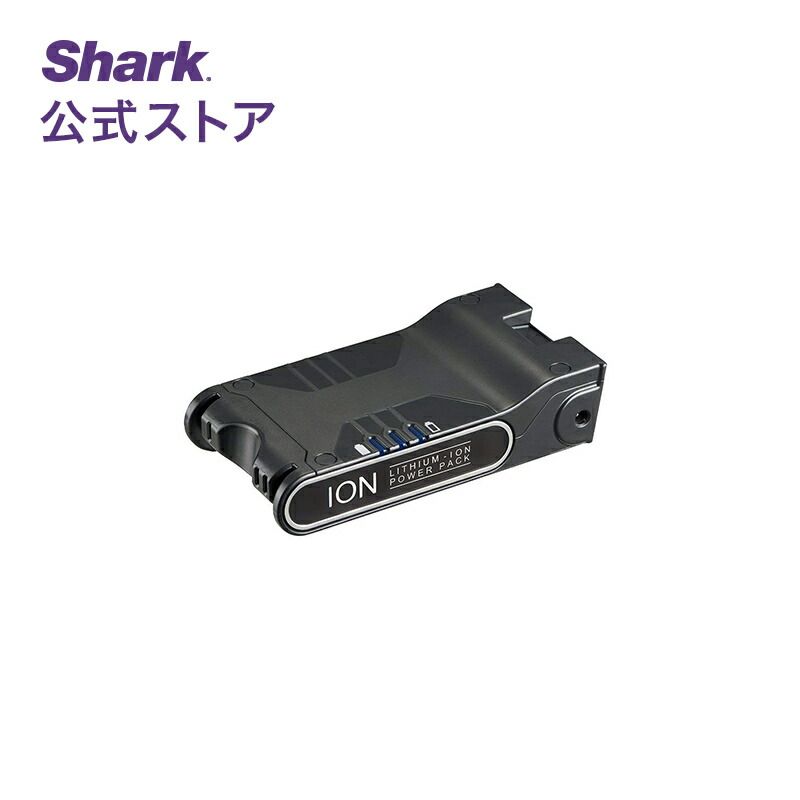 楽天市場】【Shark 公式】 Shark シャーク EVOPOWER EX、EVOPOWER