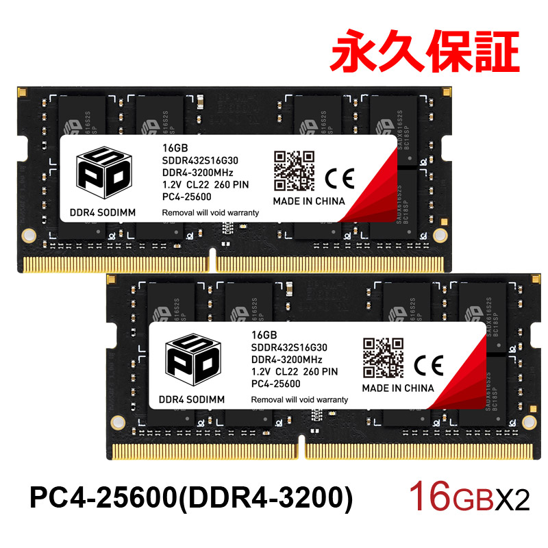 sodimm-sddr432s16g30-2set.jpg
