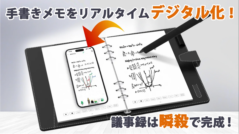 Digipen4.0 – Makuake STORE
