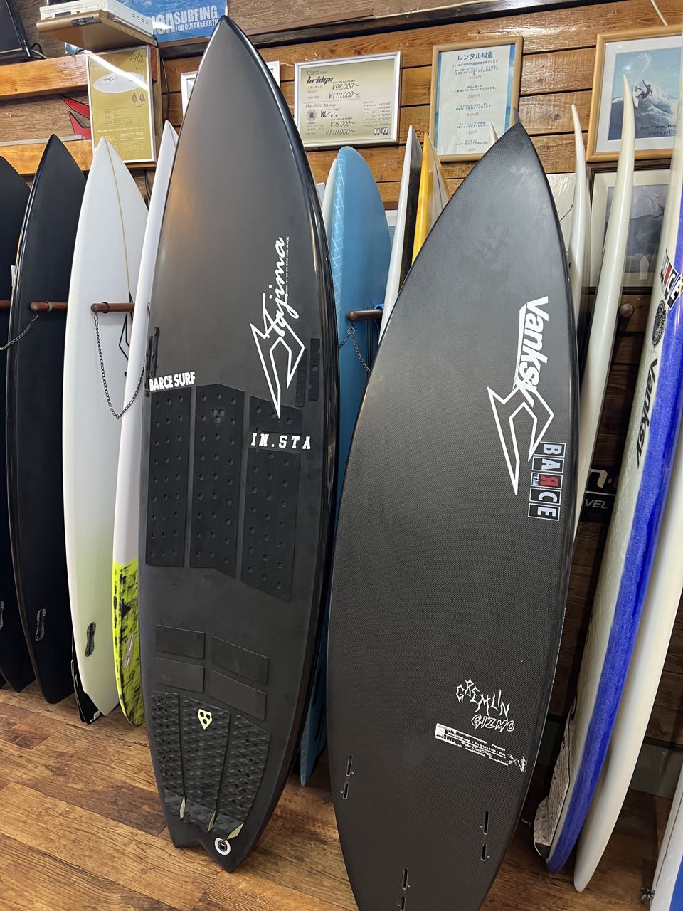 JUSTICE SURFBOARD 
