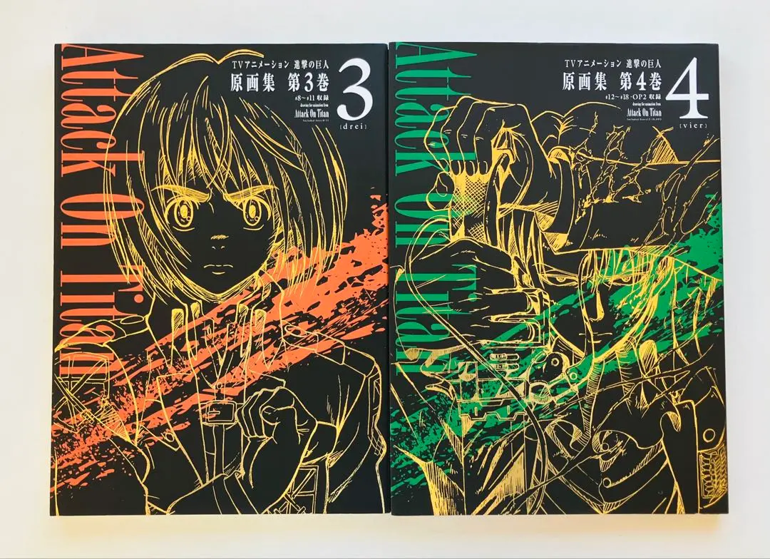 2026年最新】進撃の巨人 原画集 season3の人気アイテム - メルカリ