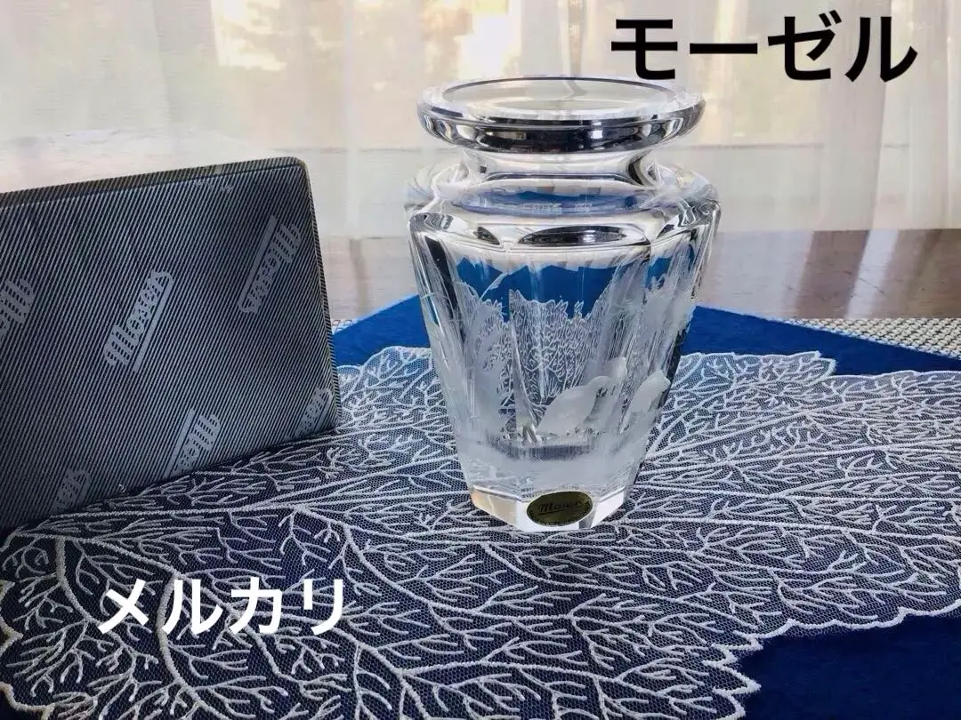 2026年最新】モーゼル花瓶の人気アイテム - メルカリ
