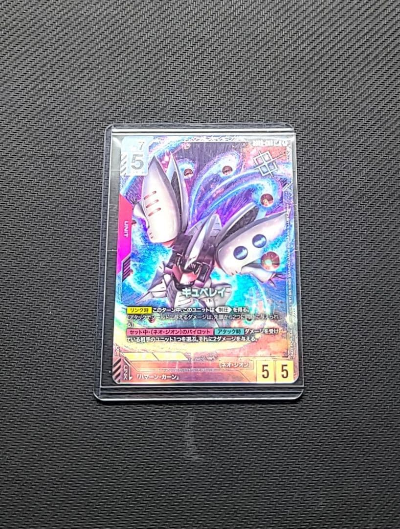 ガンダムカードゲーム ニューチャレ 優勝プロモ キュベレイ キュベレイ「P」「LR」(赤)[GD02-036] ニュータイプチャレンジ 2025