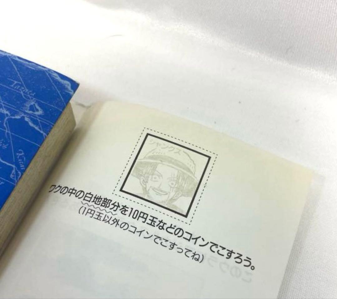 全巻初版】ONE PIECE 第10巻 6冊セット（特典スクラッチ付） - メルカリ