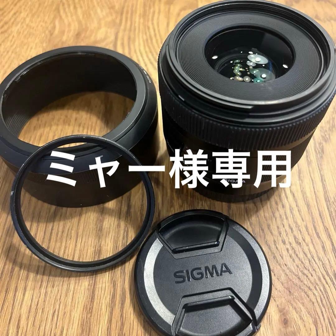 SIGMA 30mm F1.4 DCレンズ カメラレンズ 30mm F1.4 DC DN Contemporary [マイクロフォーサーズ