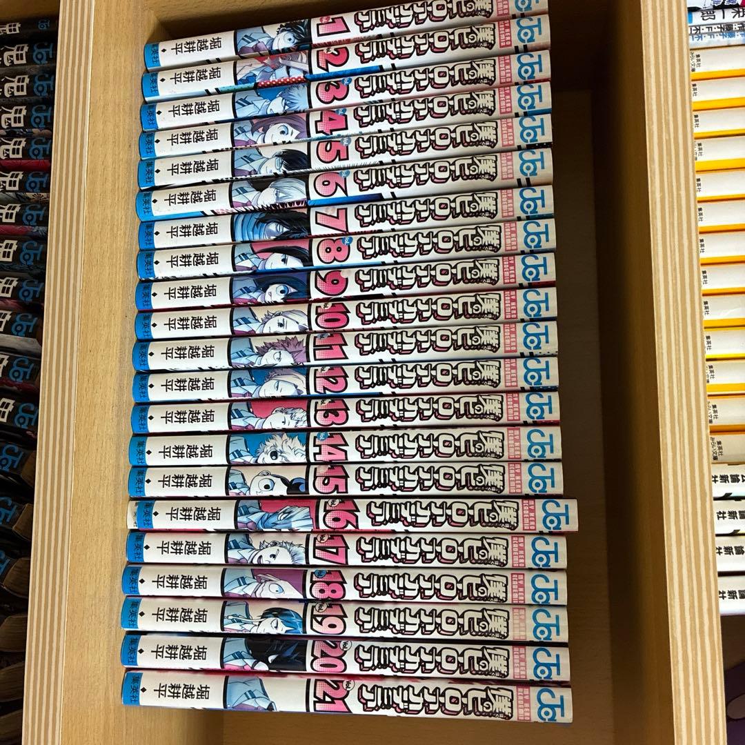 僕のヒーローアカデミア漫画1巻〜21巻 僕のヒーローアカデミア 21／堀越 耕平 | 集英社 ― SHUEISHA ―