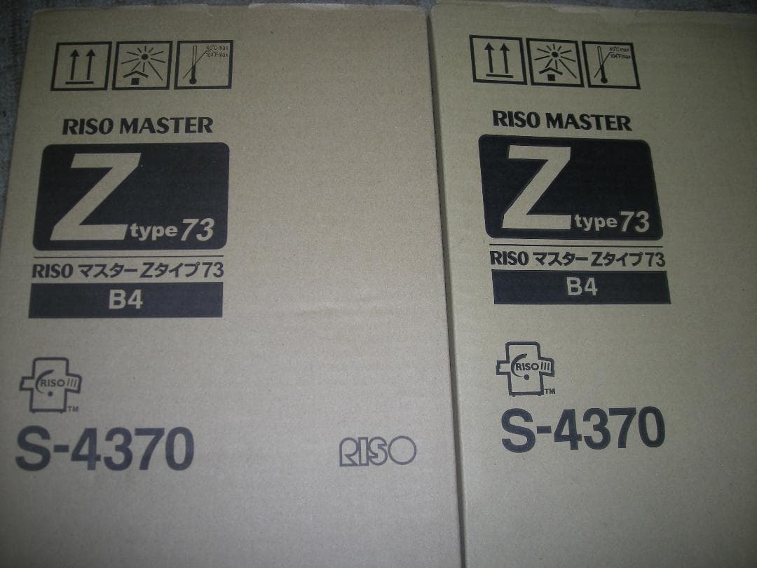 ☆RISO S-4370マスターZタイプ73 3本！ - メルカリ