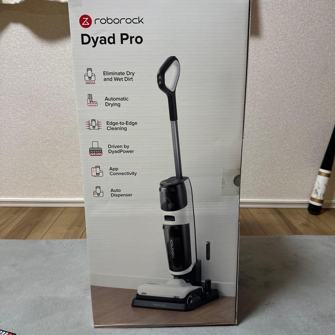 多機能スティッククリーナー Dyad pro Amazon | 多機能スティック掃除機 ロボロック roborock DyadPro 乾湿