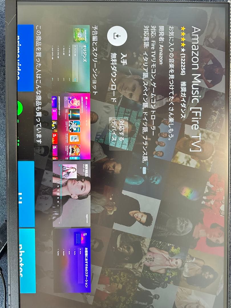A*O様 cocopar 27インチ 4K IPSモニター UHD 3840×2 Amazon.co.jp: cocopar モニター 27インチ 4K IPS HDMI2.1(TMDS)×2 DP