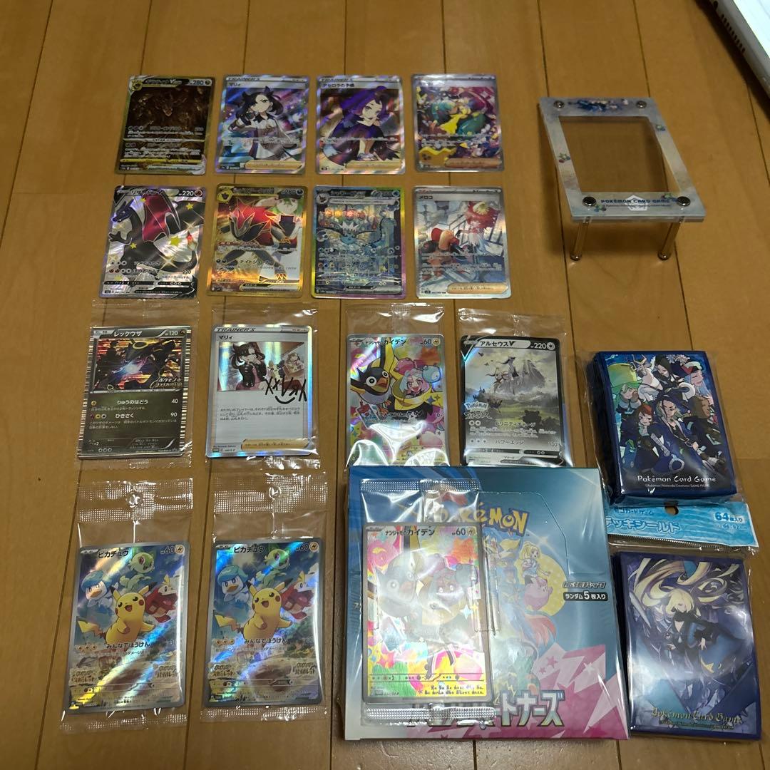 ポケモンカード　引退品　コレクション ポケモンカード コレクション 引退品 - メルカリ