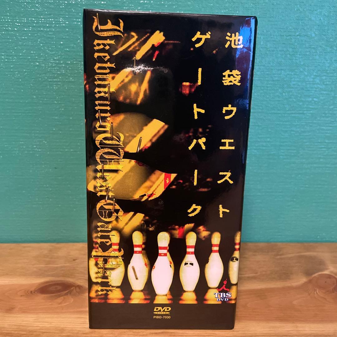 【美品】池袋ウエストゲートパーク DVD-BOX〈6枚組〉 池袋ウエストゲートパーク／DVD-BOX（送料無料・6枚組） | TBS