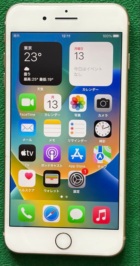 値下げ　iPhone 8 Plus Louis Vuittonケース付き bc2305.jpg