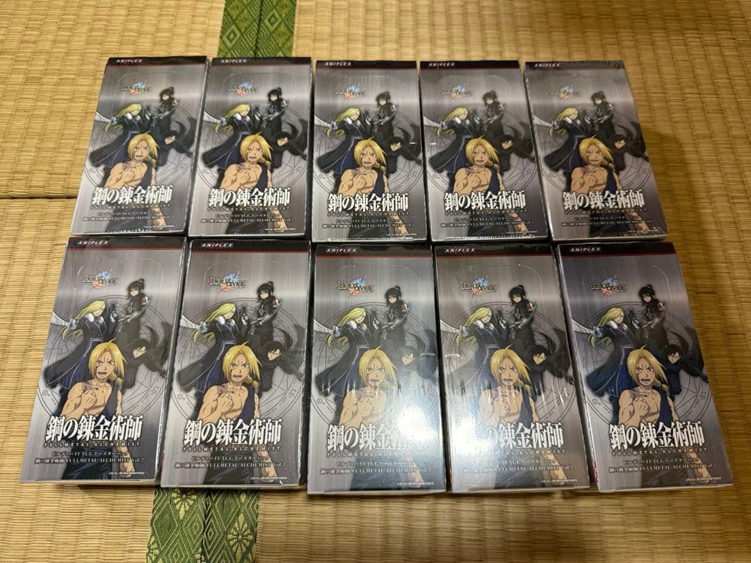 ビルディバイド　鋼の錬金術師vol.2　10BOX 未開封 ビルディバイド公式サイト