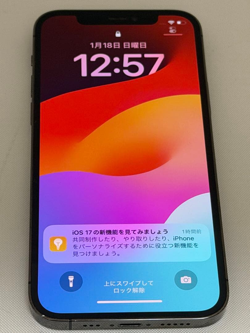 iPhone 12 Pro 512GB グラファイト SIMフリー 動作良好 Amazon | 【整備済み品】 Apple iPhone 12 Pro 512GB グラファイト SIM