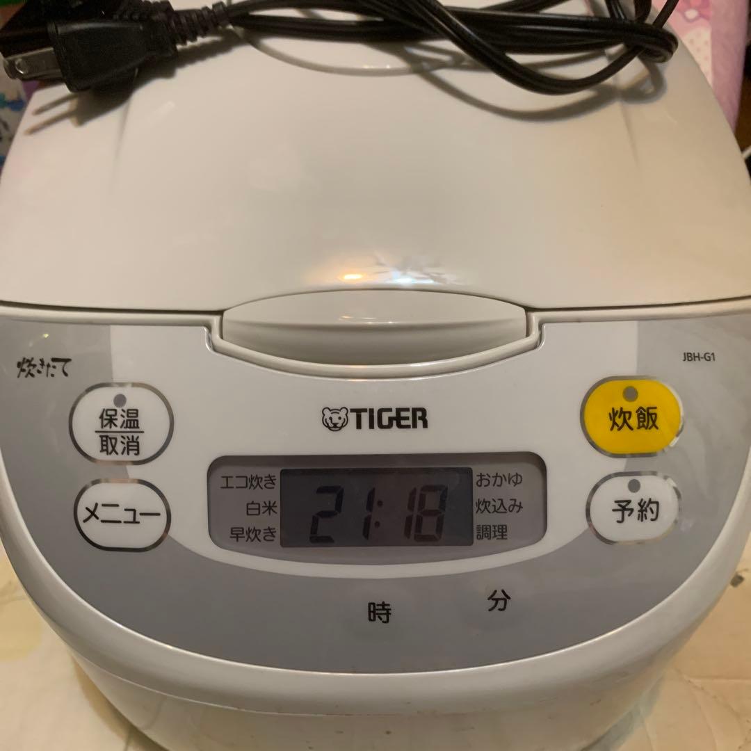 タイガー炊飯ジャー 一升炊き タイガー（TIGER） 炊飯器 1升炊き IH炊飯器 炊きたて 遠赤3層土鍋