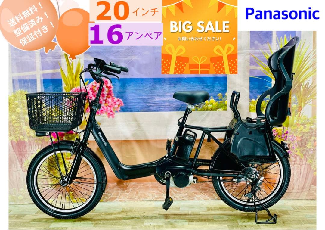 ギュットアニーズ⭐️16AH！パナソニック子供乗せ電動アシスト自転車Y2750 楽天市場】レンタル 1ヶ月 電動自転車 子供乗せ パナソニック ギュット