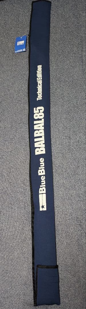 本日限定　BALBAL85　バルバル85　ブルーブルー ブルーブルー バルバル85 テクニカルエディション BALBAL85 Technical