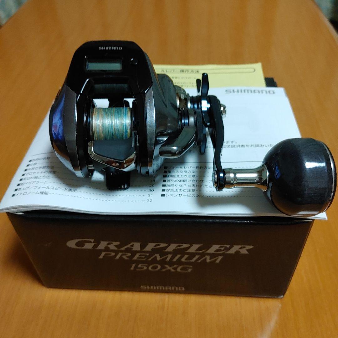 Shimano Grappler Premium 150XG ベイトリール シマノ ベイトリール 24グラップラー プレミアム 150XG(右): リール